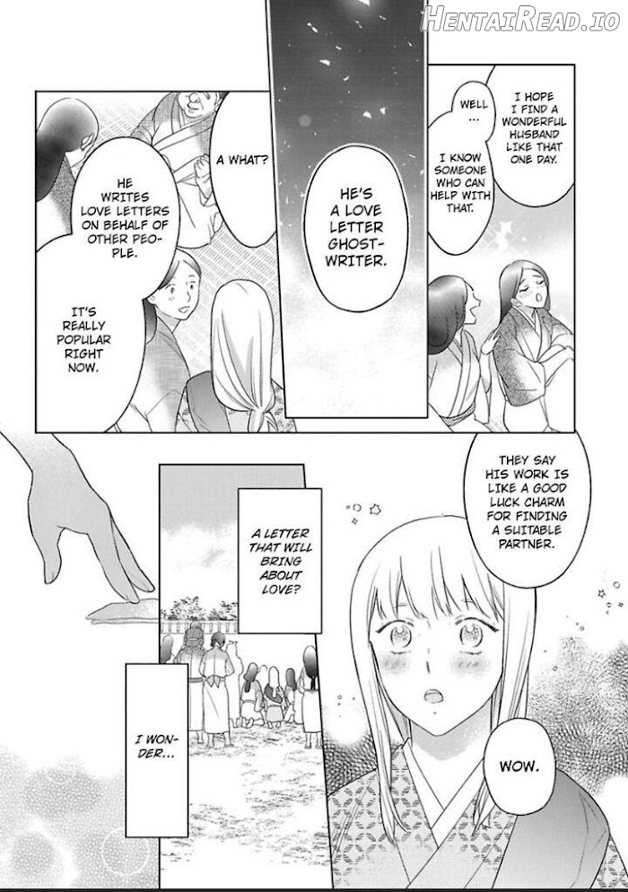 Shinobu Koi hodo -Suki sugiru Danna-sama ni Dekiai saretemasu- Chapter 17 - page 17