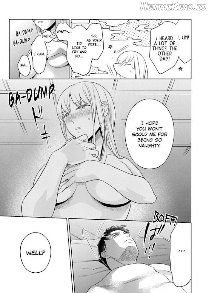 Shinobu Koi hodo -Suki sugiru Danna-sama ni Dekiai saretemasu- Chapter 17 - page 25