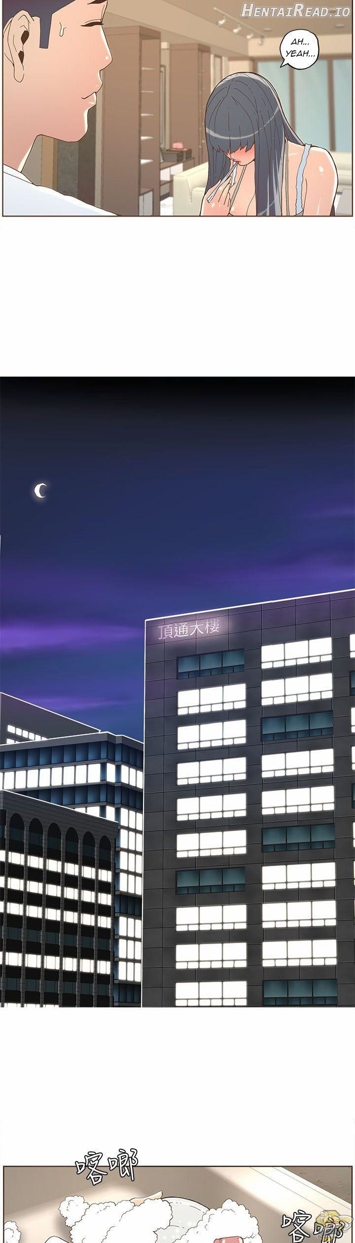 The Savory Girl Chapter 34 - page 11