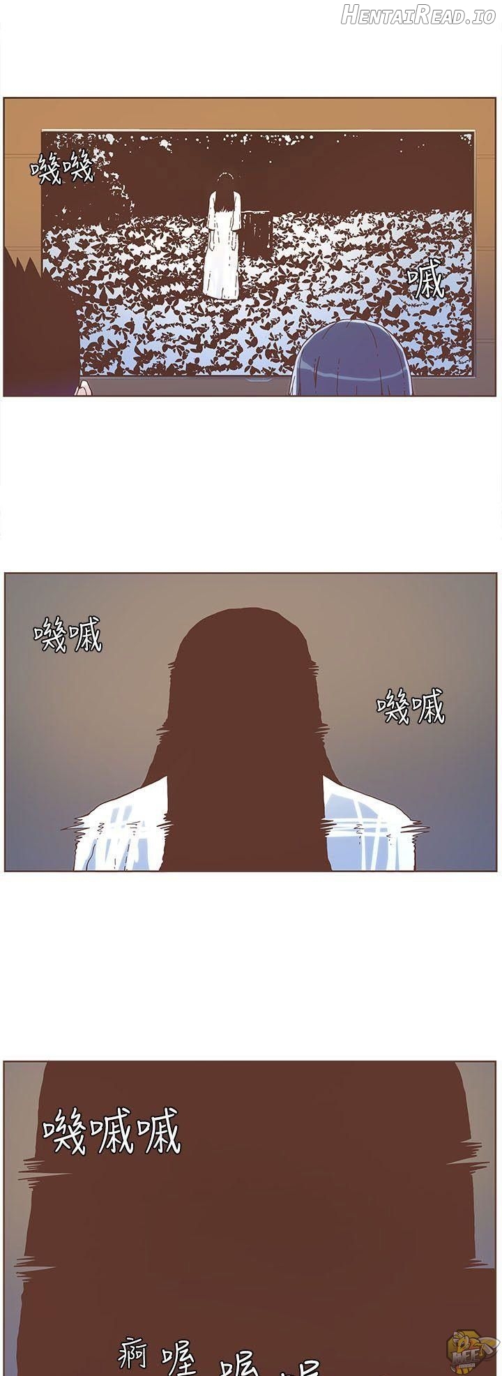 The Savory Girl Chapter 34 - page 19