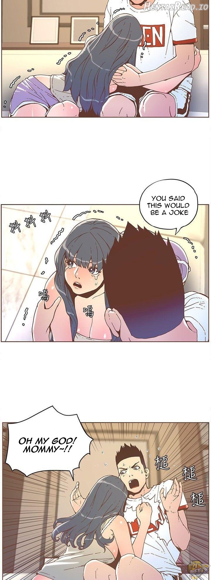 The Savory Girl Chapter 34 - page 22