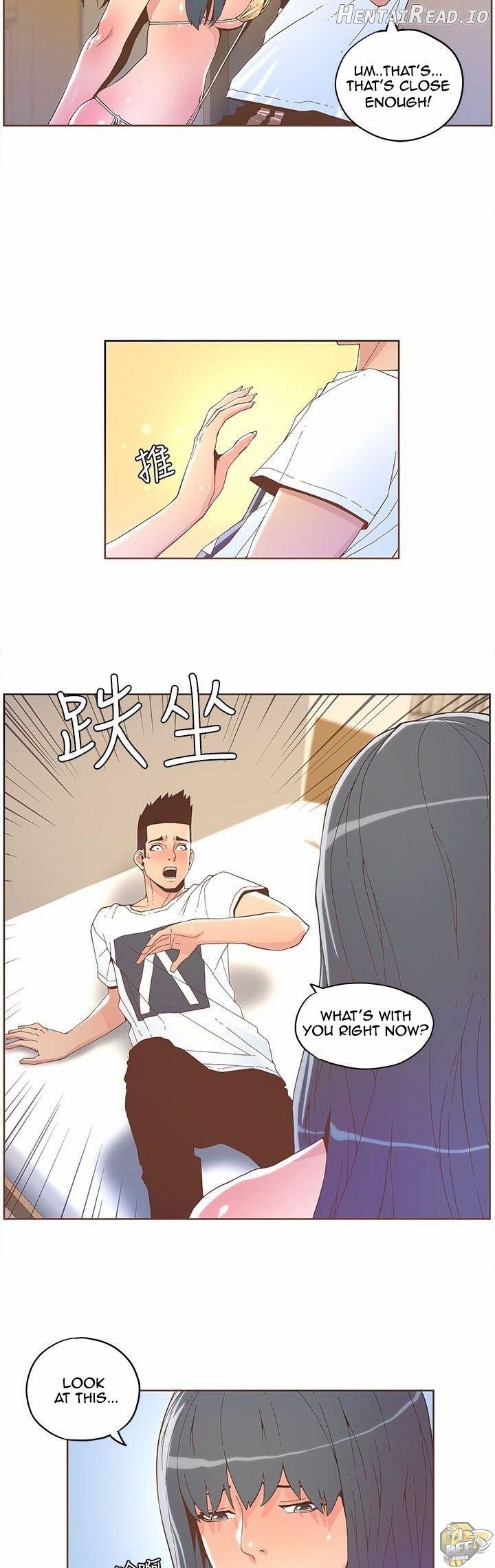 The Savory Girl Chapter 36 - page 4