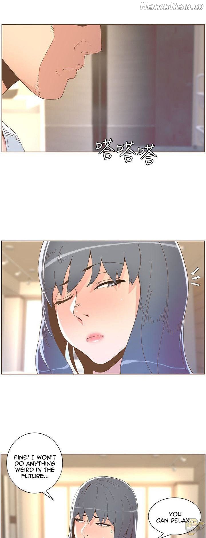 The Savory Girl Chapter 41 - page 15