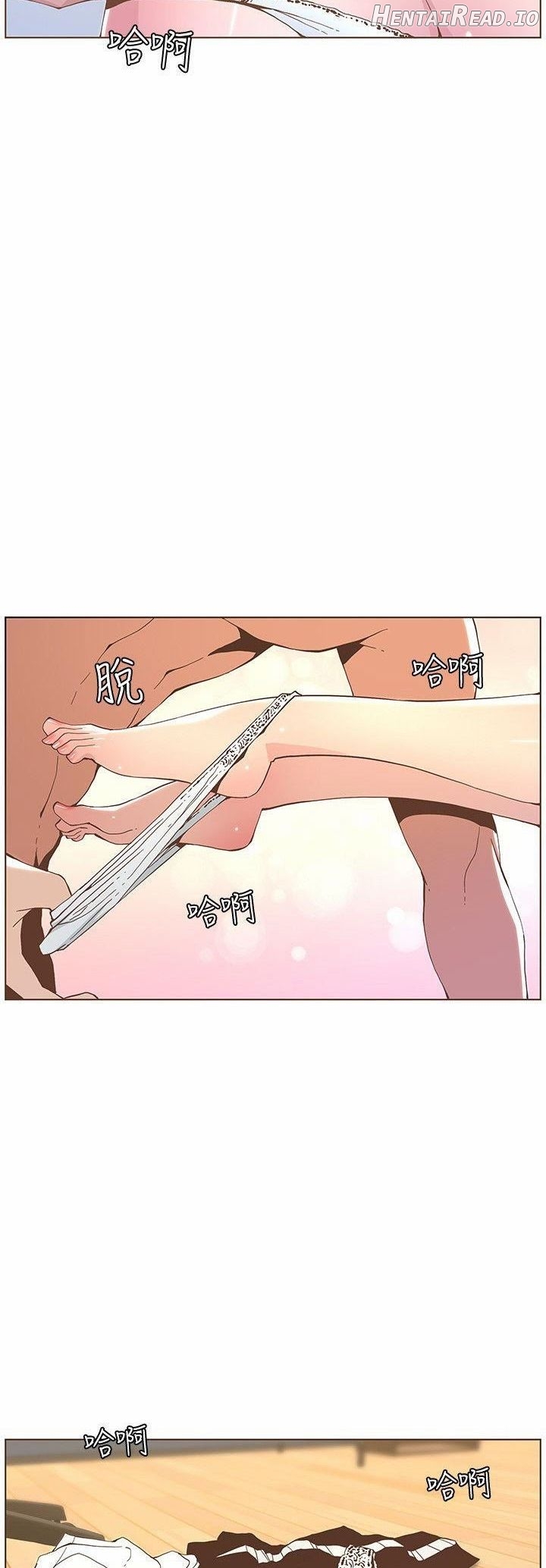 The Savory Girl Chapter 43 - page 26