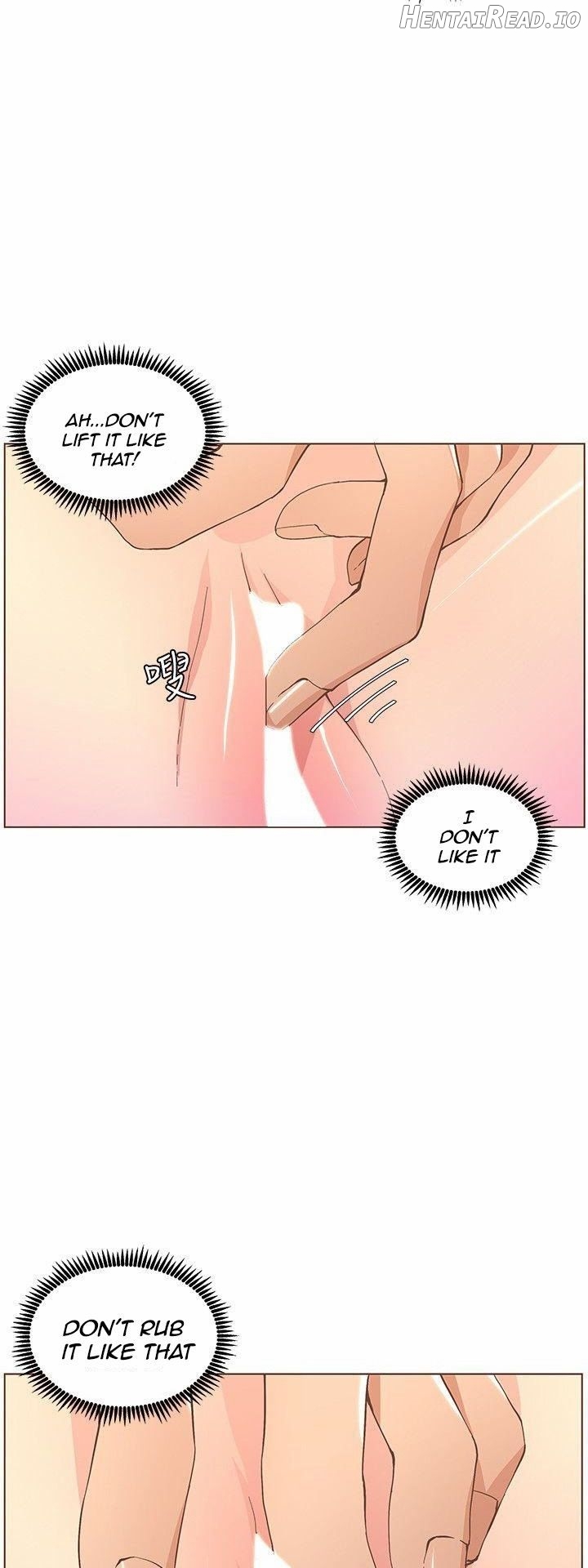 The Savory Girl Chapter 43 - page 39