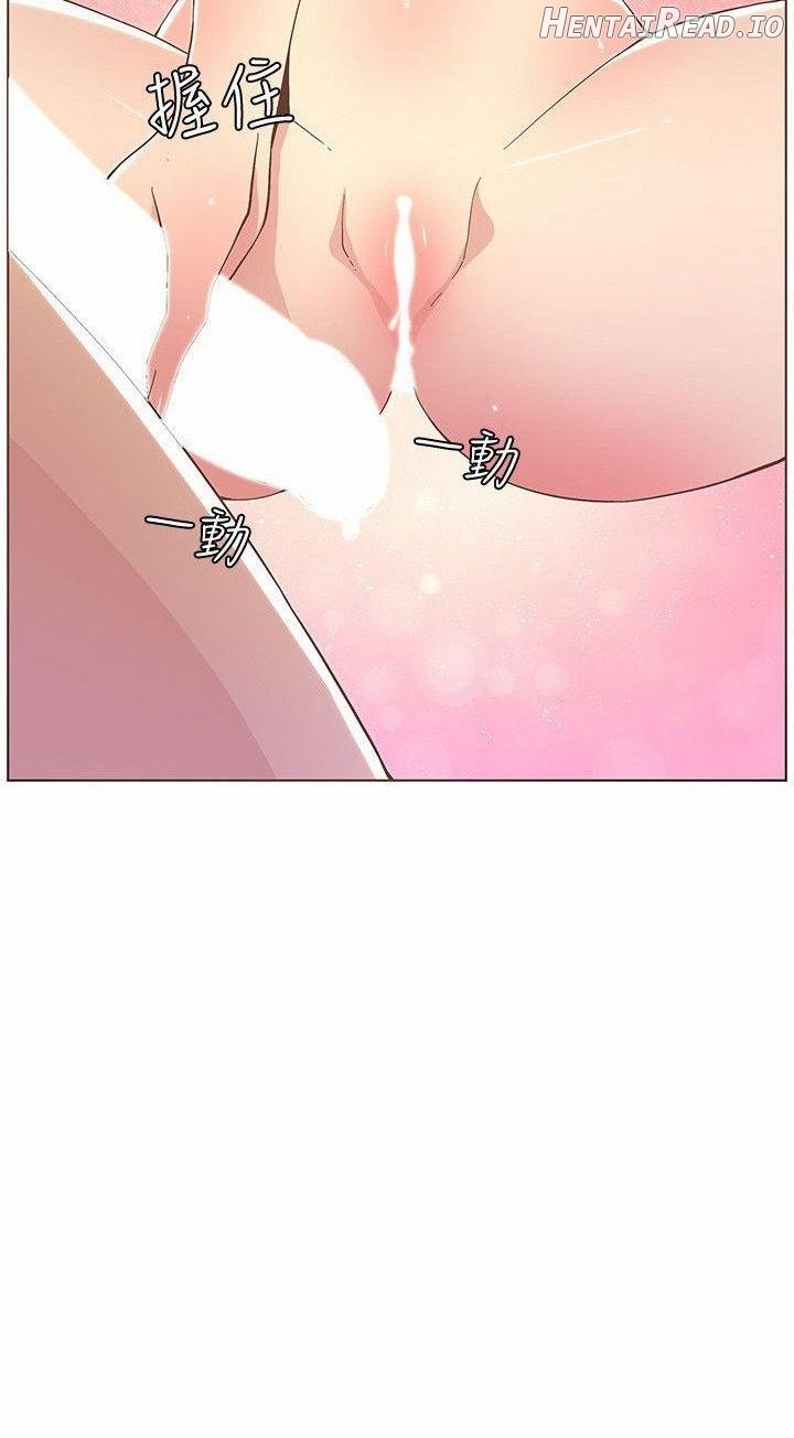 The Savory Girl Chapter 43 - page 50