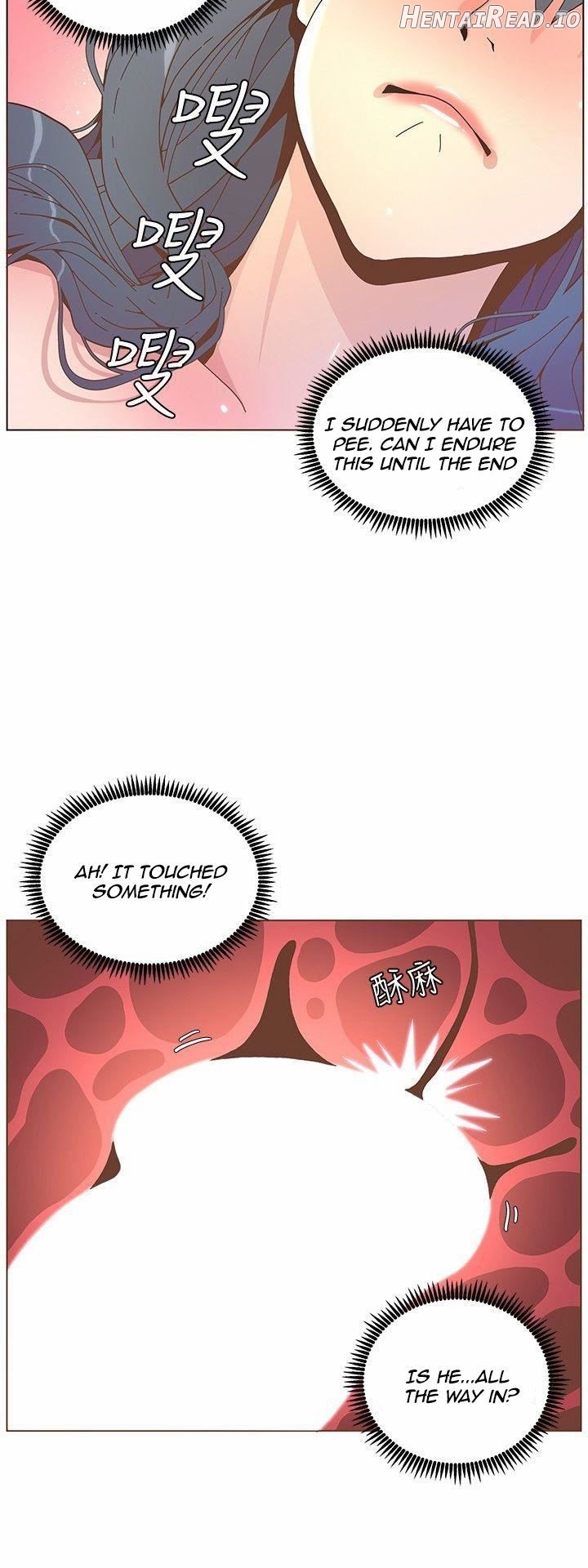 The Savory Girl Chapter 44 - page 15