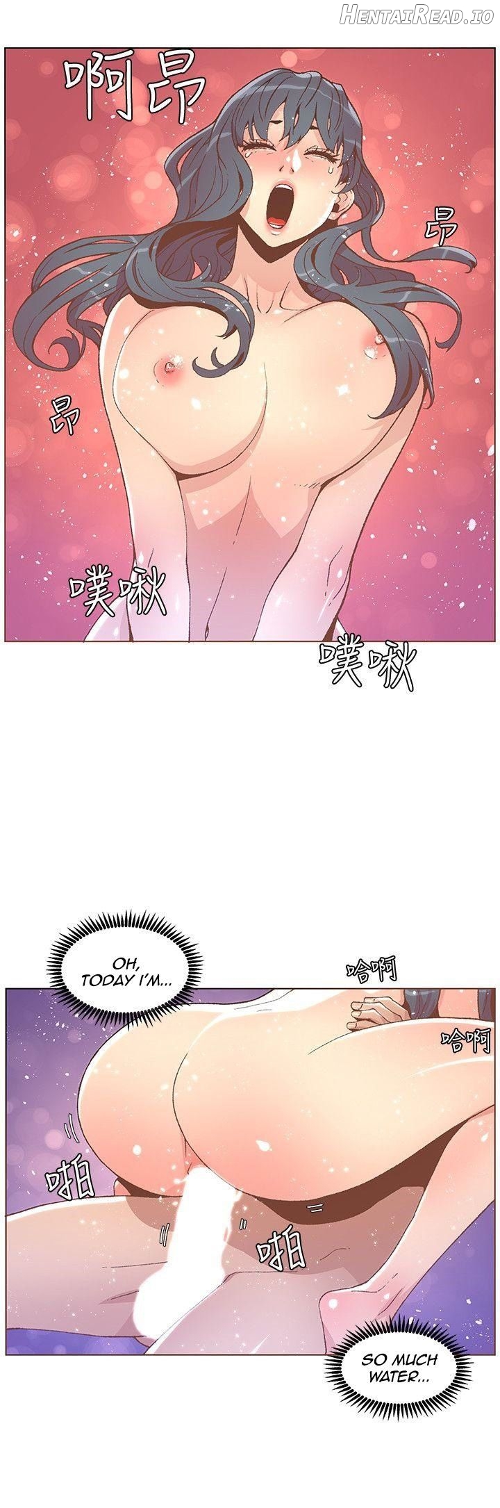 The Savory Girl Chapter 47 - page 31