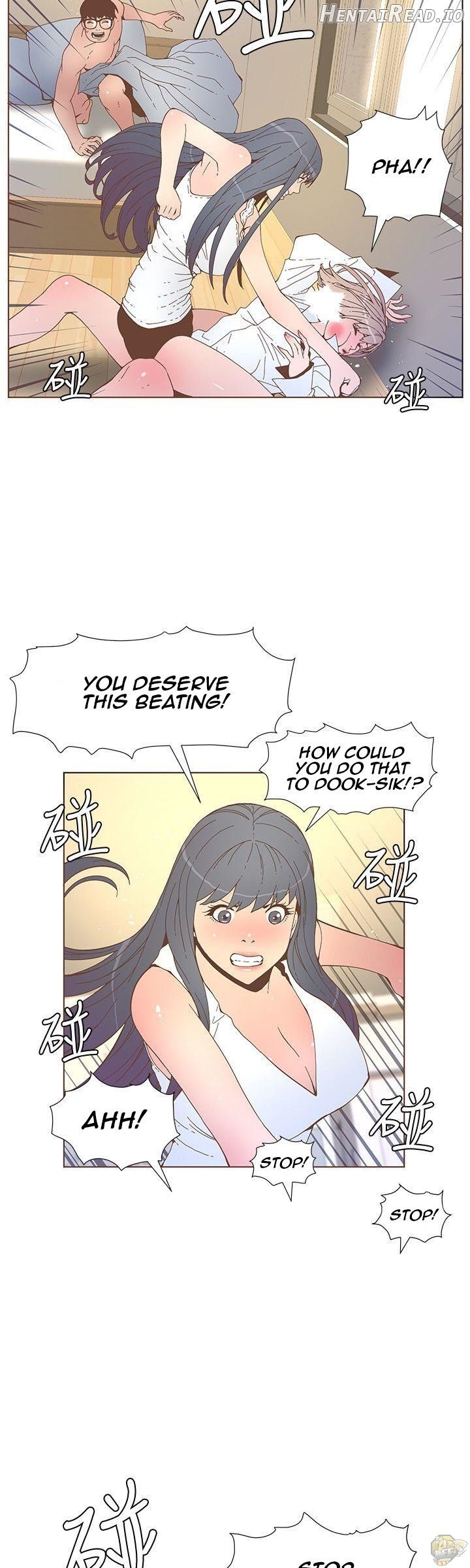 The Savory Girl Chapter 52 - page 11