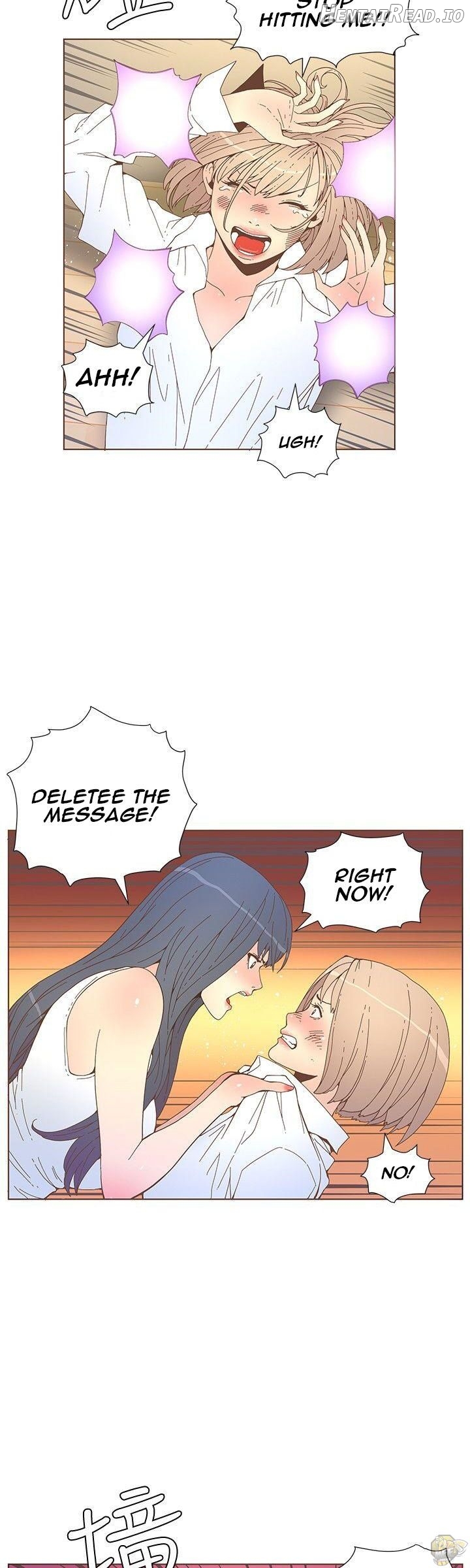 The Savory Girl Chapter 52 - page 12
