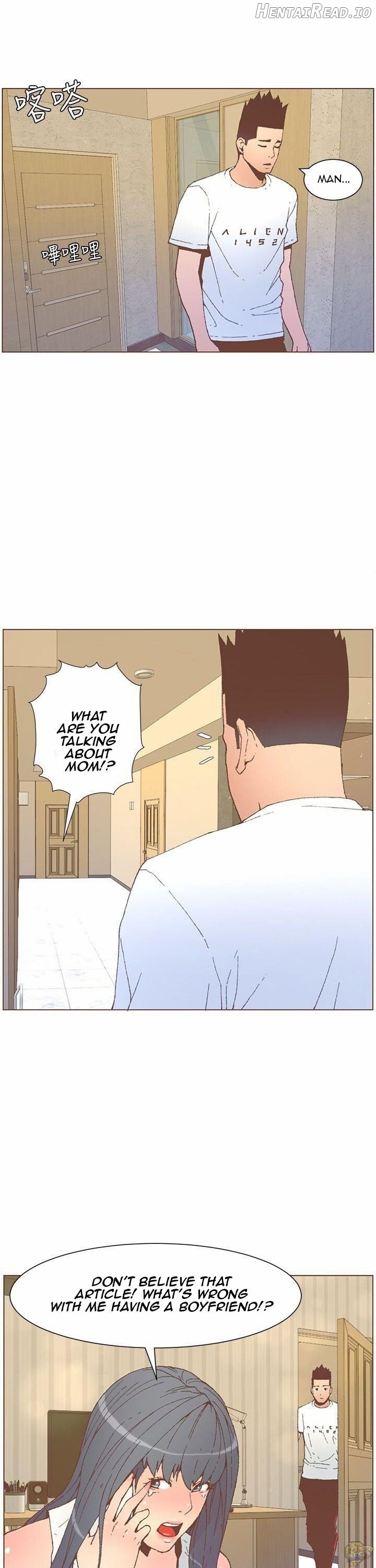 The Savory Girl Chapter 53 - page 14