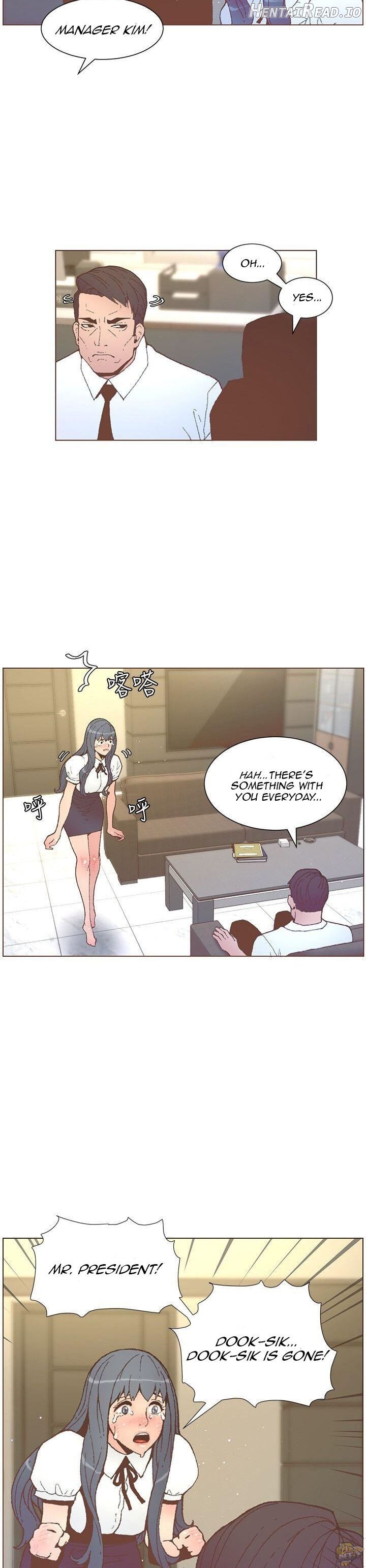 The Savory Girl Chapter 56 - page 15