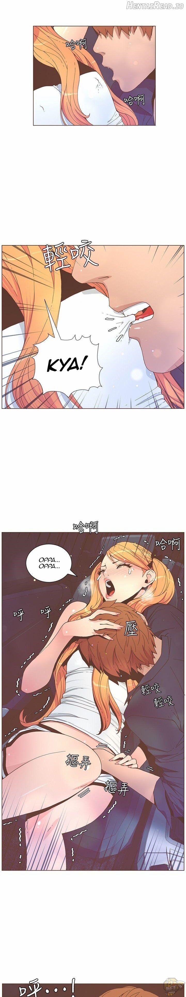 The Savory Girl Chapter 58 - page 15