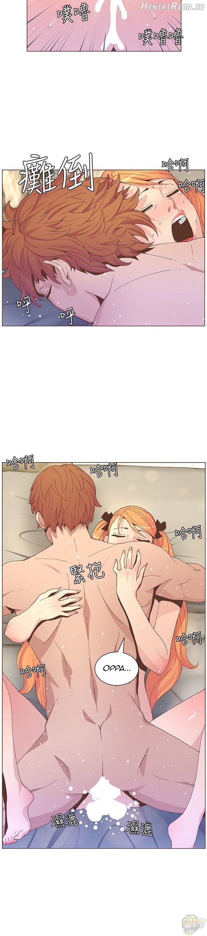 The Savory Girl Chapter 59 - page 19