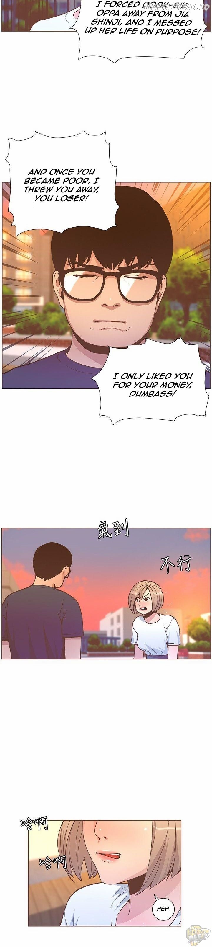 The Savory Girl Chapter 61 - page 5