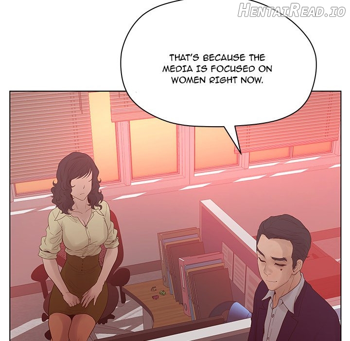 Deceit: Snake’s Tongue Chapter 16 - page 12