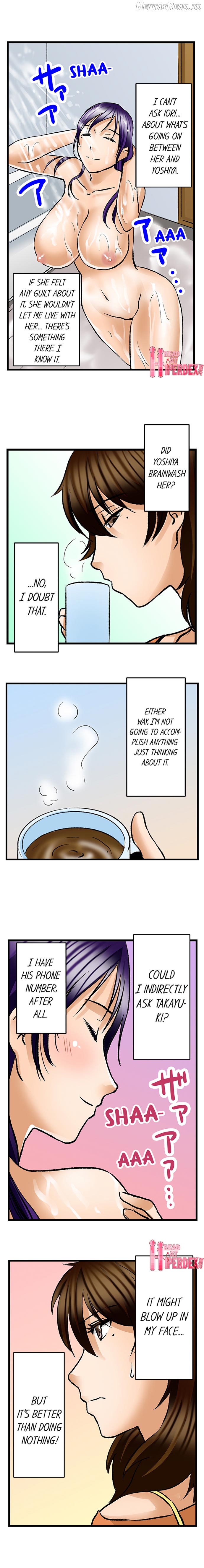 Turned On By My Nephew Chapter 4 - page 4