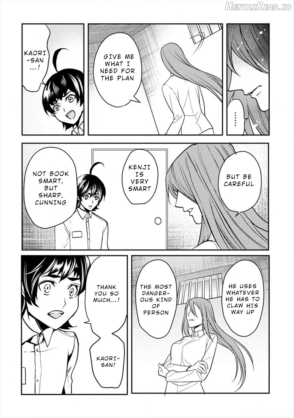 Human Ranch Chapter 19 - page 13