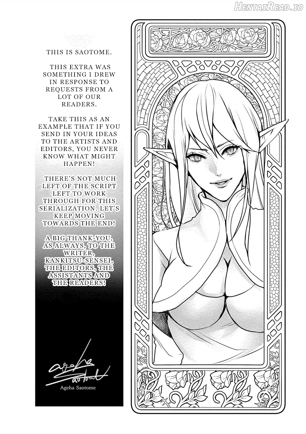 Human Ranch Chapter 21.5 - page 15