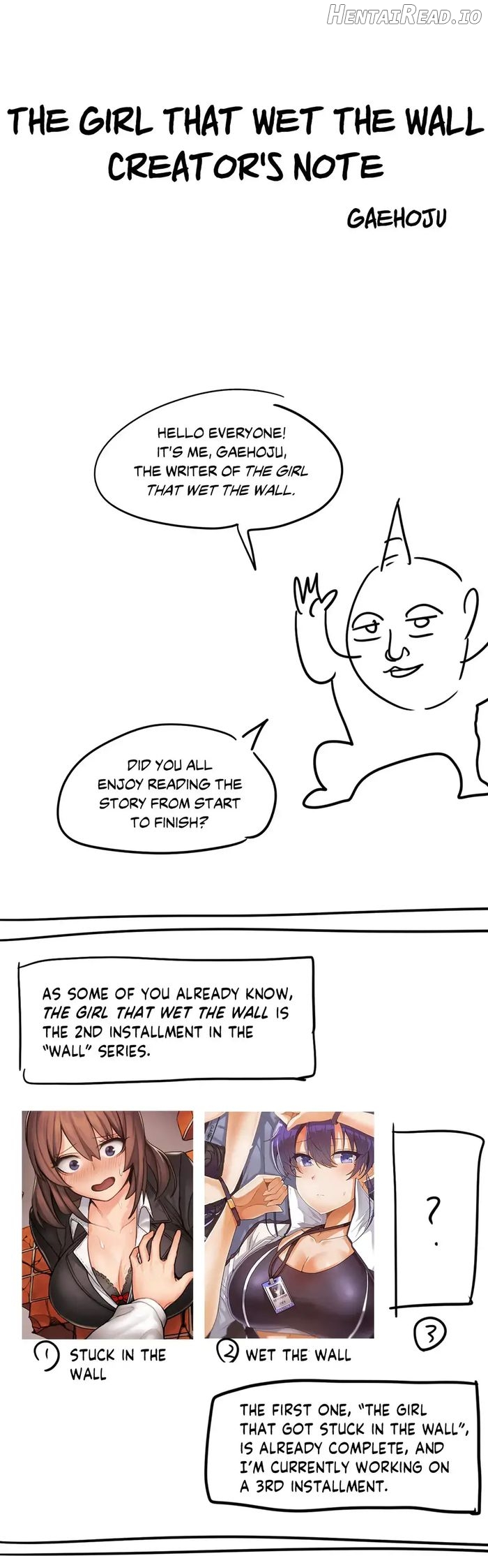 The Girl that Wet the Wall Chapter 53.2 - page 1