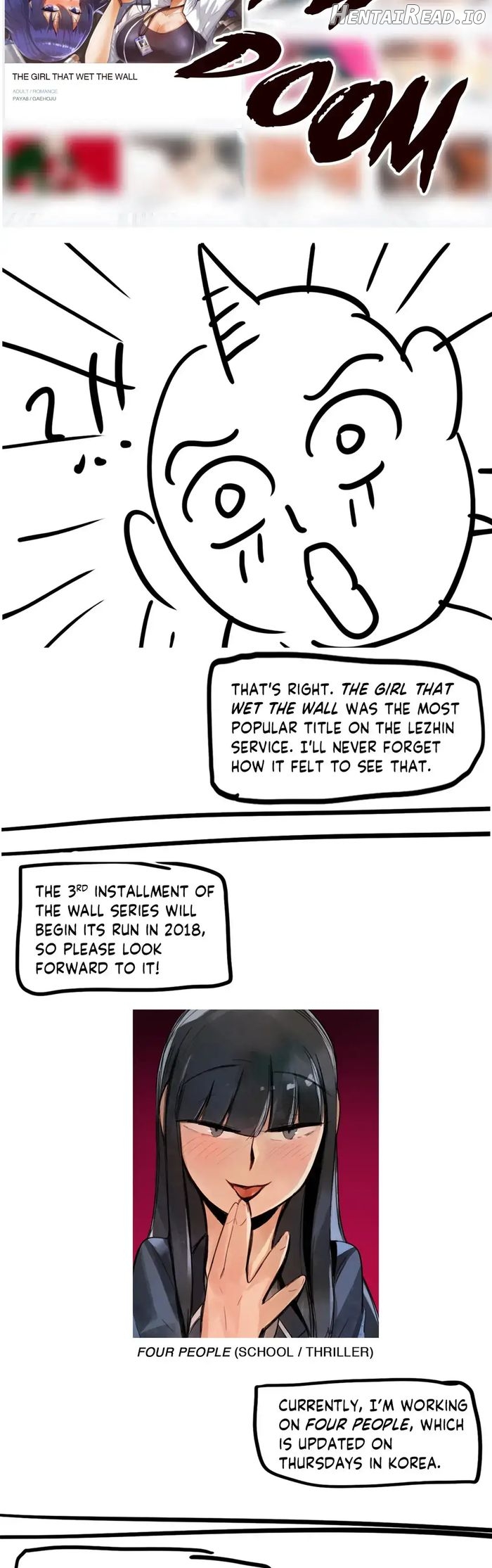 The Girl that Wet the Wall Chapter 53.2 - page 5