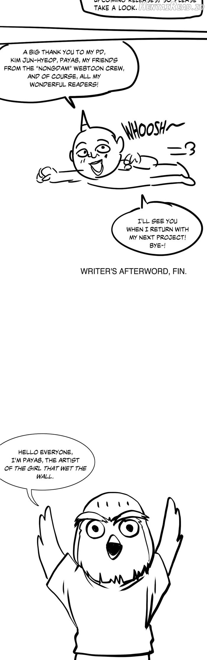 The Girl that Wet the Wall Chapter 53.2 - page 7