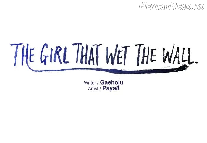 The Girl that Wet the Wall Chapter 54 - page 1