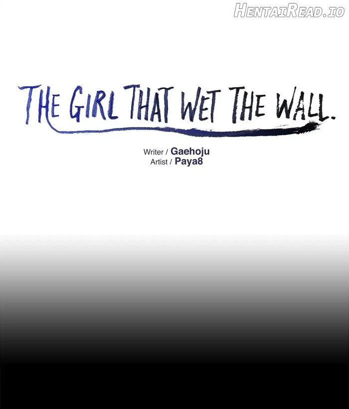 The Girl that Wet the Wall Chapter 55 - page 1