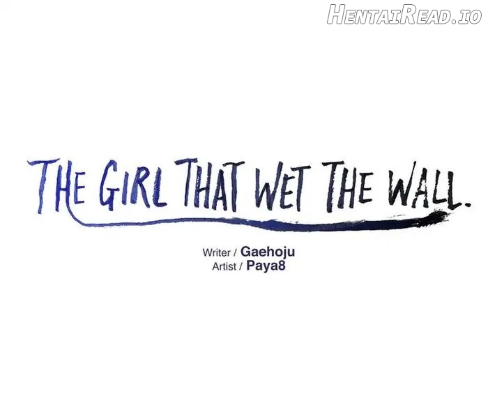 The Girl that Wet the Wall Chapter 60 - page 1