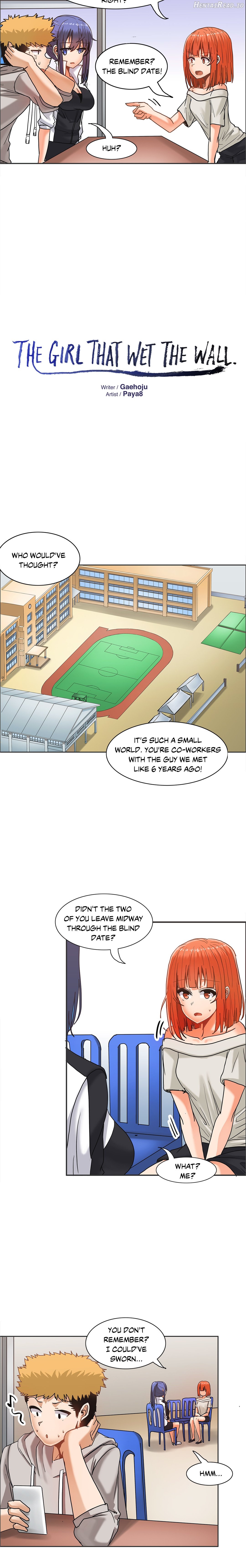 The Girl that Wet the Wall Chapter 20 - page 3