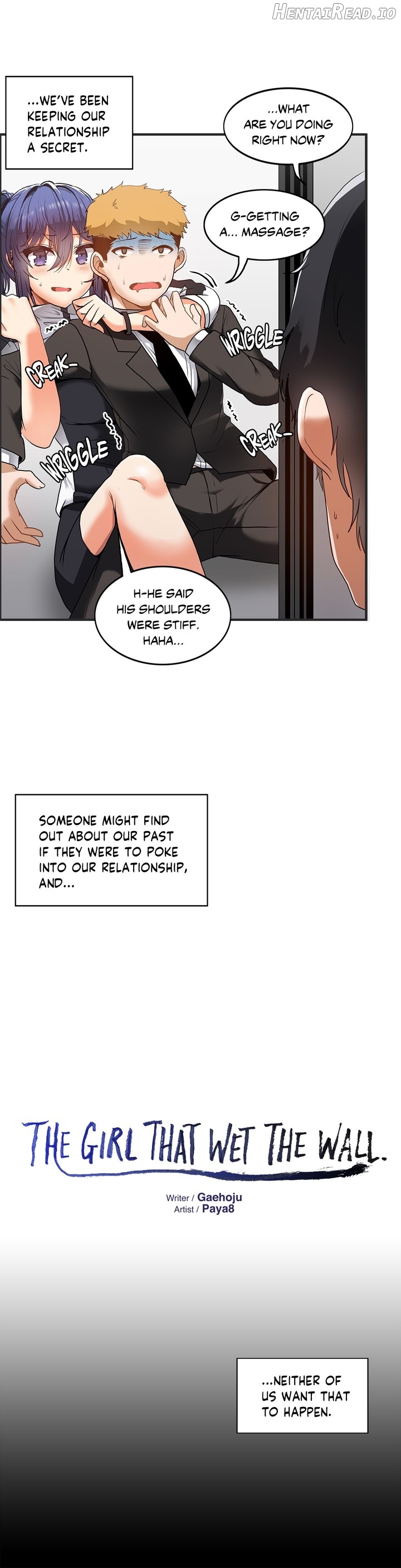 The Girl that Wet the Wall Chapter 1 - page 5