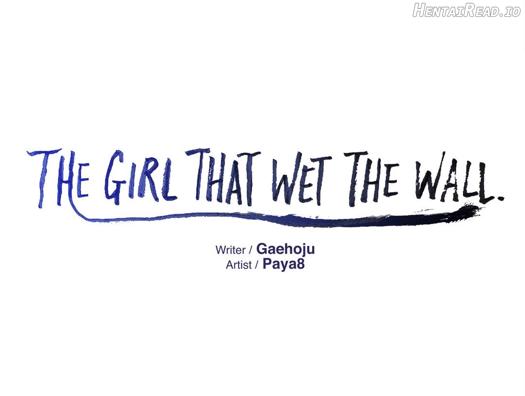 The Girl that Wet the Wall Chapter 21 - page 1