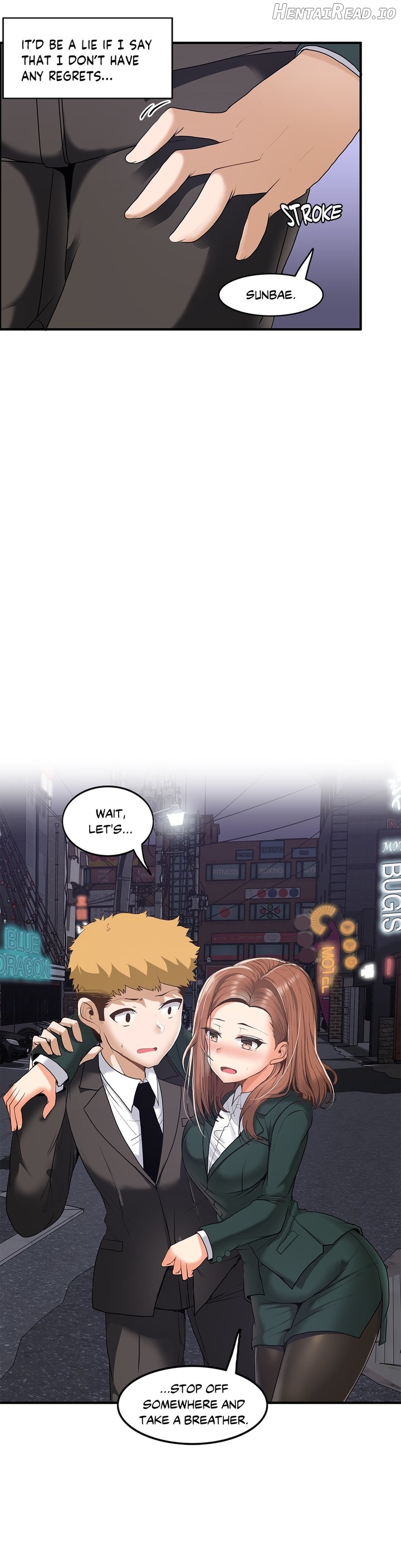 The Girl that Wet the Wall Chapter 2 - page 21