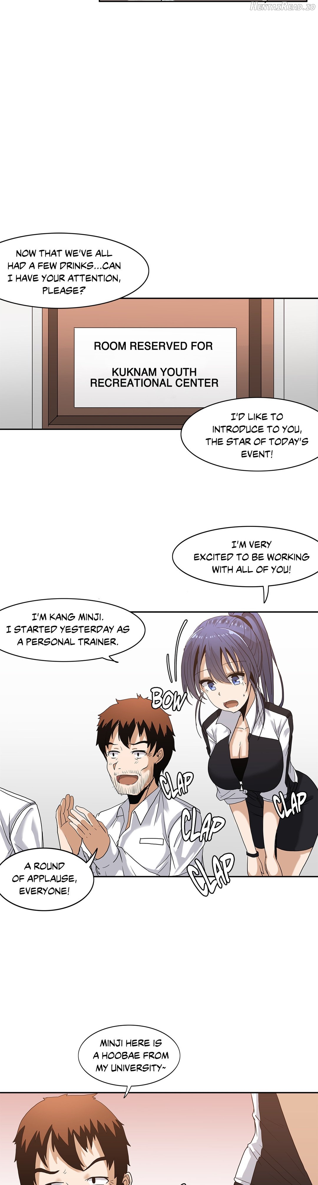 The Girl that Wet the Wall Chapter 2 - page 24