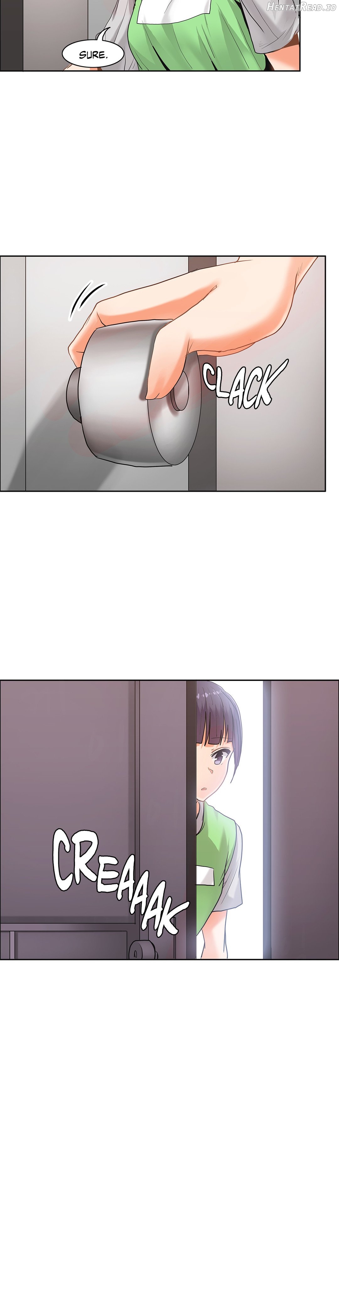 The Girl that Wet the Wall Chapter 22 - page 3
