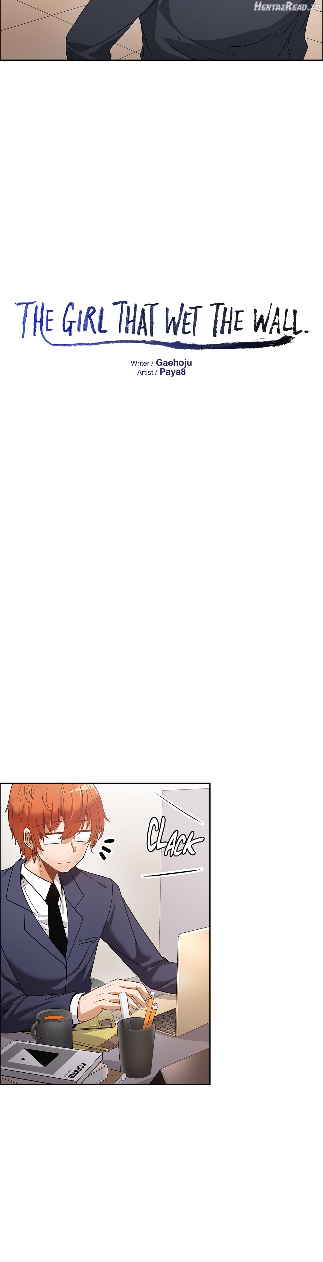 The Girl that Wet the Wall Chapter 45 - page 3