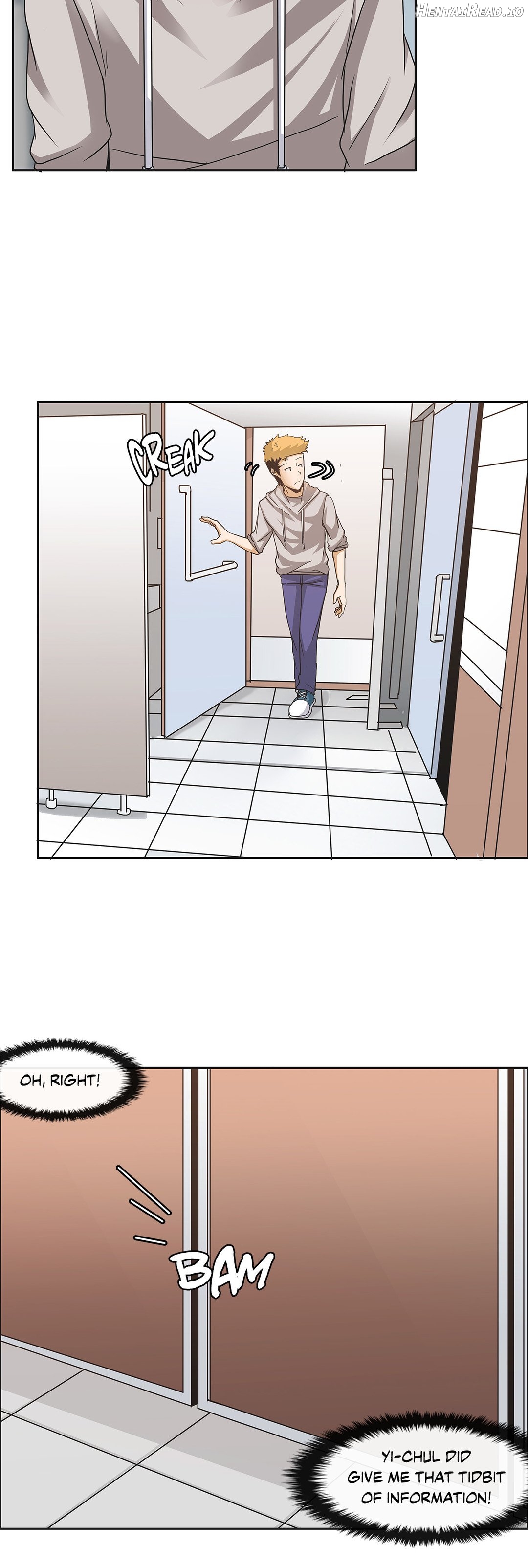 The Girl that Wet the Wall Chapter 8 - page 5