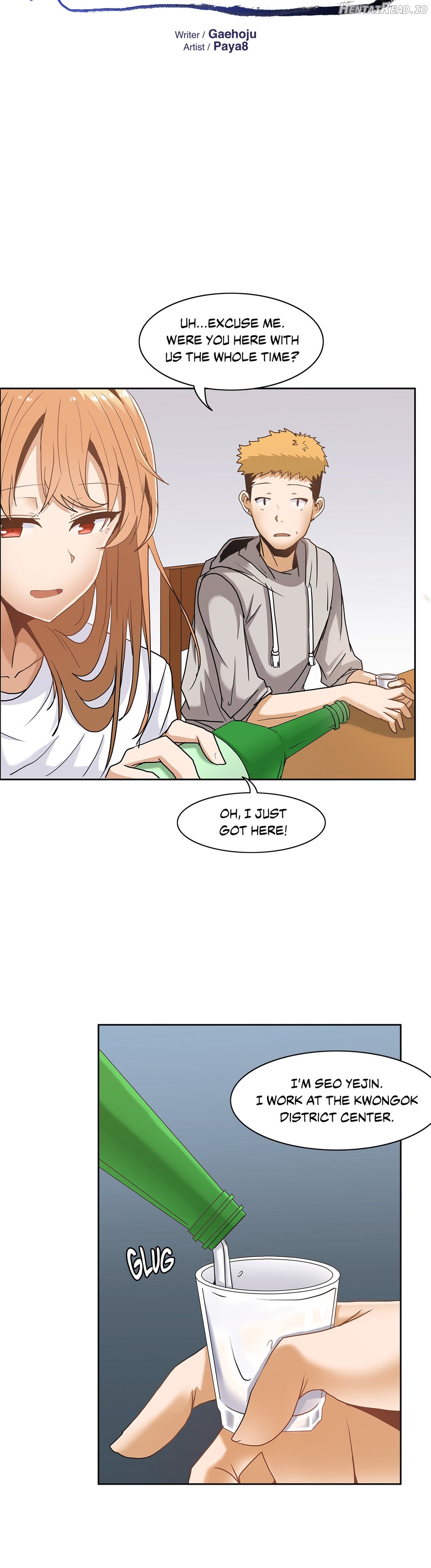 The Girl that Wet the Wall Chapter 10 - page 5