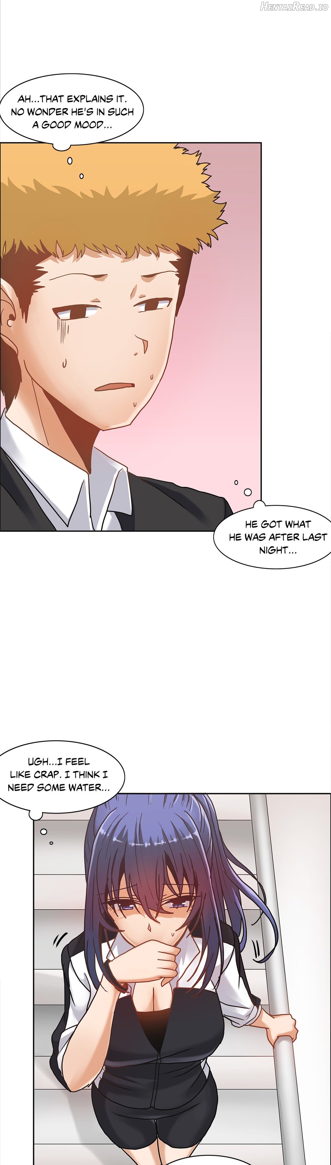 The Girl that Wet the Wall Chapter 14 - page 9