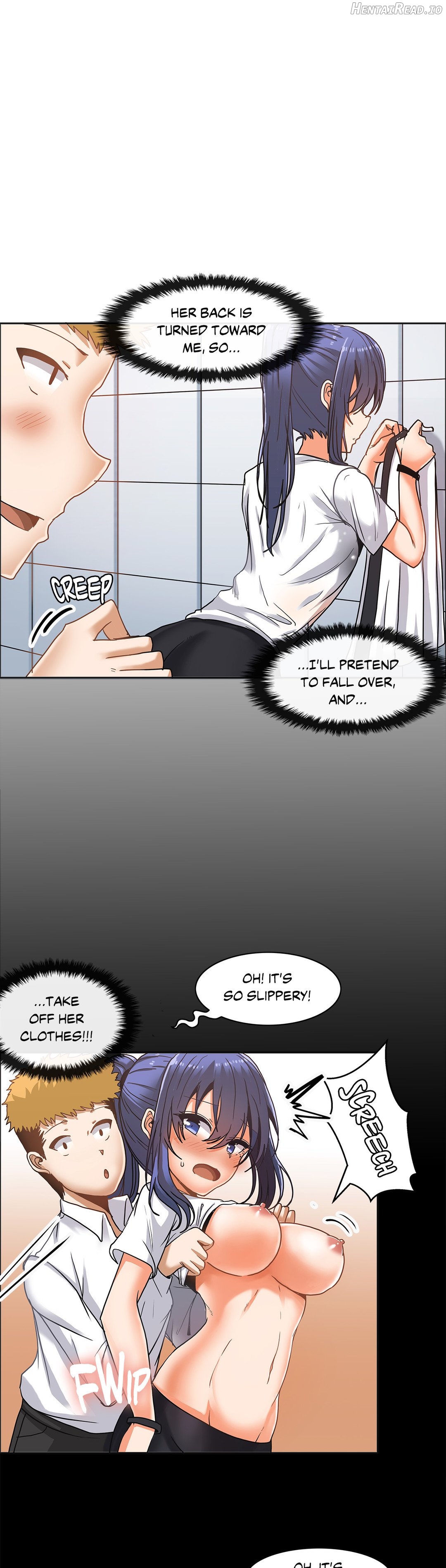 The Girl that Wet the Wall Chapter 17 - page 1