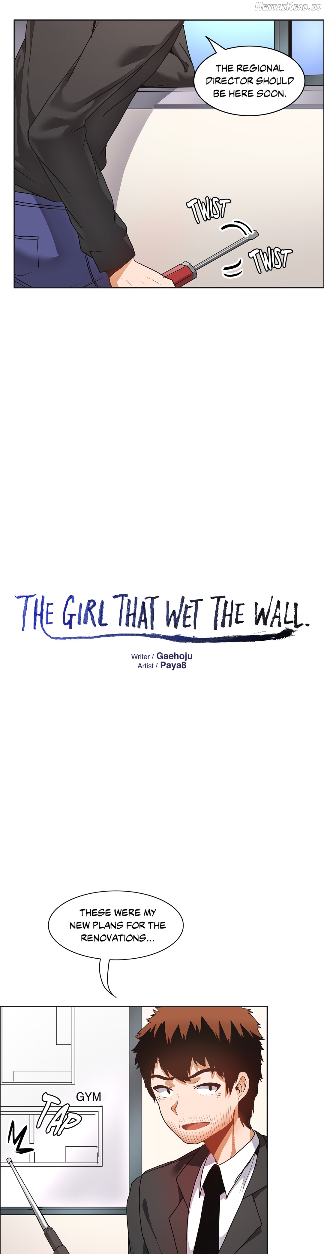 The Girl that Wet the Wall Chapter 36 - page 7