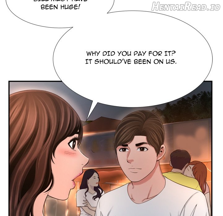 Deep Hell Chapter 17 - page 17
