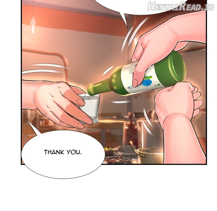 Deep Hell Chapter 17 - page 7