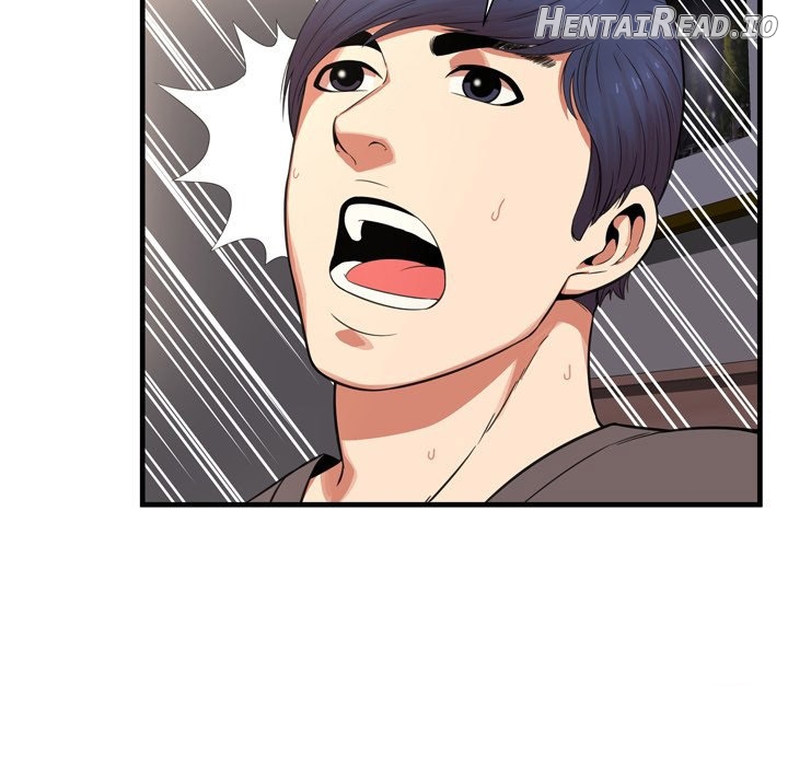 Deep Hell Chapter 22 - page 44