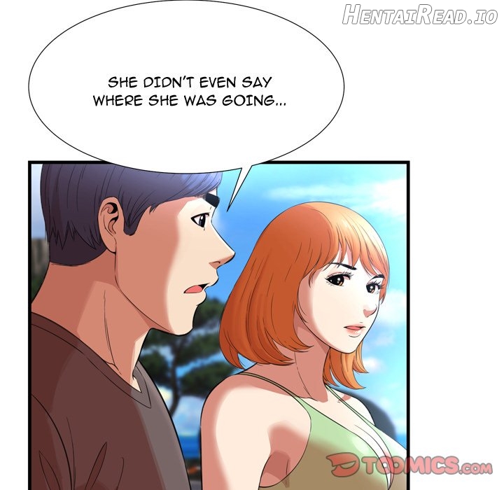 Deep Hell Chapter 23 - page 8