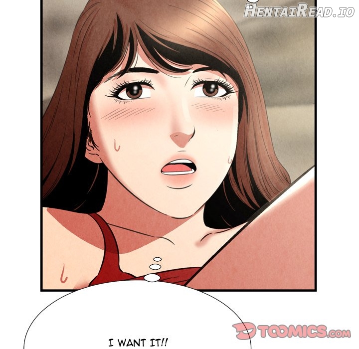 Deep Hell Chapter 26 - page 18