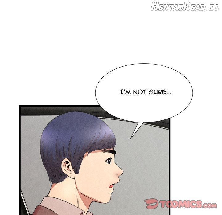 Deep Hell Chapter 30 - page 18