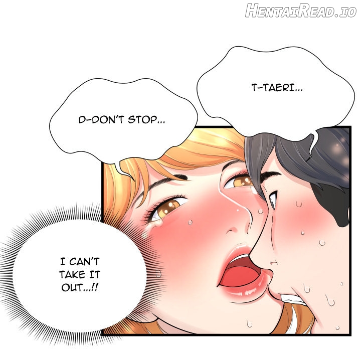 Deep Hell Chapter 1 - page 130