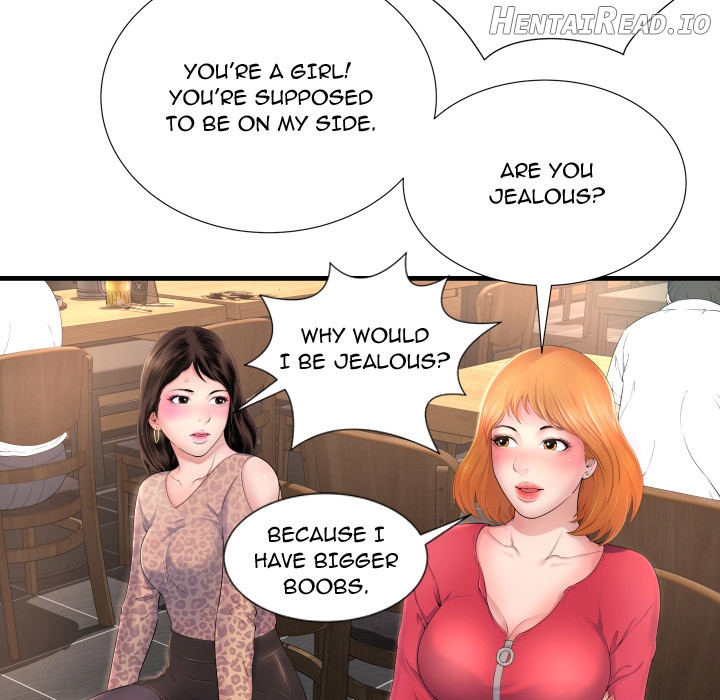 Deep Hell Chapter 1 - page 17