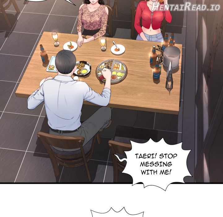 Deep Hell Chapter 1 - page 23